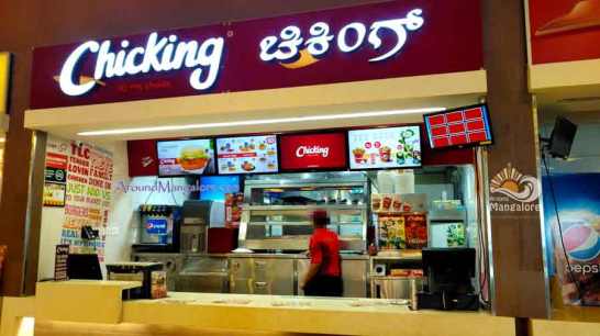 chicking-fried-chicken-forum-fiza-mall-mangalore